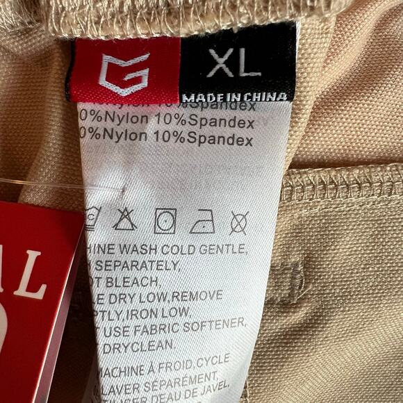 New! Gradual Athletic Shorts Womens Size XL 4 Way Stretch Breathable Fabric NWT! - Picture 6 of 6